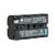 Аккумулятор к фото/видео PowerPlant Sony LED NP-F550 2500mAh (DV00DV1365) Аккумулятор к фото/видео PowerPlant Sony LED NP-F550 2500mAh (DV00DV1365)