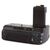 Батарейный блок Meike Canon 550D, 600D, 650D, 700D (Canon BG-E8) (DV00BG0025), изображение 2 Батарейный блок Meike Canon 550D, 600D, 650D, 700D (Canon BG-E8) (DV00BG0025), изображение 2