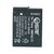 Акумулятор до фото/відео Extradigital Panasonic DMW-BLC12 (BDP2567) Акумулятор до фото/відео Extradigital Panasonic DMW-BLC12 (BDP2567)