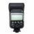 Вспышка Extradigital DF-800 (DF800ED0006), изображение 3 Вспышка Extradigital DF-800 (DF800ED0006), изображение 3