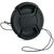 Крышка объектива Extradigital Lens Cap D67 (LCP1909) Крышка объектива Extradigital Lens Cap D67 (LCP1909)