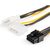 Кабель питания Video power 8pin to 2molex Atcom (8604) Кабель питания Video power 8pin to 2molex Atcom (8604)