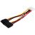 Кабель питания SATA power 2x 0.2m Atcom (16148) Кабель питания SATA power 2x 0.2m Atcom (16148)