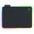 Коврик для мышки Razer Firefly V2 (RZ02-03020100-R3M1) Коврик для мышки Razer Firefly V2 (RZ02-03020100-R3M1)