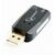 Переходник USB2.0-Audio Gembird (SC-USB2.0-01), изображение 2