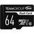 Карта памяти Team 64GB microSDXC class 10 UHS-I (TDUSDX64GUHS03), изображение 2 Карта памяти Team 64GB microSDXC class 10 UHS-I (TDUSDX64GUHS03), изображение 2