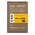 Картридж Patron HP LJ1010/1020 (№12A) Extra (PN-12AR), изображение 3 Картридж Patron HP LJ1010/1020 (№12A) Extra (PN-12AR), изображение 3