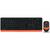 Комплект A4Tech FG1010 Orange Комплект A4Tech FG1010 Orange