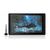 Планшет-монитор Huion Kamvas Pro 22 (GT2201) Планшет-монитор Huion Kamvas Pro 22 (GT2201)