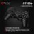 Геймпад Marvo GT-006 PC USB Black (GT-006), изображение 6 Геймпад Marvo GT-006 PC USB Black (GT-006), изображение 6