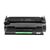 Картридж ColorWay для HP LJ Pro M402/M426 (CF226X) (CW-H226MX) Картридж ColorWay для HP LJ Pro M402/M426 (CF226X) (CW-H226MX)