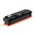 Картридж Vinga CANON 046 Magenta (V-L-C046M), изображение 3 Картридж Vinga CANON 046 Magenta (V-L-C046M), изображение 3