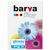 Фотобумага Barva A4 (IP-C230-013) Фотобумага Barva A4 (IP-C230-013)