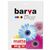 Фотобумага Barva A4 (IP-A230-204) Фотобумага Barva A4 (IP-A230-204)