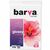Фотопапір Barva A4 Everyday Series (IP-GE230-233) Фотопапір Barva A4 Everyday Series (IP-GE230-233)