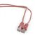 Патч-корд 2м UTP cat 5е Cablexpert (PP12-2M/RO) Патч-корд 2м UTP cat 5е Cablexpert (PP12-2M/RO)