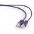 Патч-корд 2м UTP cat 5е Cablexpert (PP12-2M/V) Патч-корд 2м UTP cat 5е Cablexpert (PP12-2M/V)