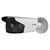 Камера видеонаблюдения Hikvision DS-2CE16D8T-IT5E (3.6) Камера видеонаблюдения Hikvision DS-2CE16D8T-IT5E (3.6)