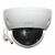 Камера видеонаблюдения Dahua DH-SD22204UE-GN (PTZ 4x), изображение 2 Камера видеонаблюдения Dahua DH-SD22204UE-GN (PTZ 4x), изображение 2