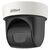 Камера видеонаблюдения Dahua DH-SD29204UE-GN (PTZ 4x), изображение 2 Камера видеонаблюдения Dahua DH-SD29204UE-GN (PTZ 4x), изображение 2