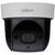 Камера видеонаблюдения Dahua DH-SD29204UE-GN (PTZ 4x) Камера видеонаблюдения Dahua DH-SD29204UE-GN (PTZ 4x)