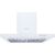 Вытяжка кухонная Weilor Slimline WP 6230 WH 1000 LED Вытяжка кухонная Weilor Slimline WP 6230 WH 1000 LED