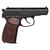 Пневматический пистолет SAS Makarov (KM-44DHN/2370.14.30), изображение 2 Пневматический пистолет SAS Makarov (KM-44DHN/2370.14.30), изображение 2