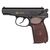 Пневматический пистолет SAS Makarov (KM-44DHN/2370.14.30) Пневматический пистолет SAS Makarov (KM-44DHN/2370.14.30)