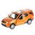 Машина Технопарк Land Rover Discovery золотой (1:32) (DISCOVERY-GD), изображение 4 Машина Технопарк Land Rover Discovery золотой (1:32) (DISCOVERY-GD), изображение 4