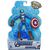 Фигурка для геймеров Hasbro Avengers Bend and flex Капитан Америка 15 см (E7377_E7869), изображение 2 Фигурка для геймеров Hasbro Avengers Bend and flex Капитан Америка 15 см (E7377_E7869), изображение 2