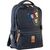 Рюкзак школьный Yes OX 194 черный (553996) Рюкзак школьный Yes OX 194 черный (553996)