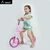 Самокат AEST Беговел Sport B01 Pink 2 in 1 (B01-Pink), изображение 7 Самокат AEST Беговел Sport B01 Pink 2 in 1 (B01-Pink), изображение 7