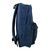 Рюкзак школьный Yes ST-16 Infinity deep ocean (555054), изображение 2 Рюкзак школьный Yes ST-16 Infinity deep ocean (555054), изображение 2