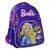 Рюкзак школьный Yes S-21 Barbie (555267) Рюкзак школьный Yes S-21 Barbie (555267)