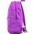 Рюкзак школьный Yes ST-21 Purple haze (555530), изображение 2 Рюкзак школьный Yes ST-21 Purple haze (555530), изображение 2
