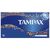 Тампоны Tampax Super Plus Duo с апликатором 16 шт (4015400075110), изображение 2 Тампоны Tampax Super Plus Duo с апликатором 16 шт (4015400075110), изображение 2