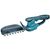 Кусторез Makita UH200D (без АКБ и ЗУ) (UH200DZ) Кусторез Makita UH200D (без АКБ и ЗУ) (UH200DZ)