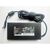 Блок питания к ноутбуку HP 120W 19.5V, 6.15A, разъем 4.5/3.0 (pin inside), Slim-корпус (HSTNN-CA25 / A40322) Блок питания к ноутбуку HP 120W 19.5V, 6.15A, разъем 4.5/3.0 (pin inside), Slim-корпус (HSTNN-CA25 / A40322)