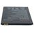Акумуляторна батарея для телефону Extradigital Lenovo (BL259, K5 (A6020a40) (2750 mAh) (BML6413), зображення 4 Акумуляторна батарея для телефону Extradigital Lenovo (BL259, K5 (A6020a40) (2750 mAh) (BML6413), зображення 4