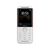 Мобільний телефон Nokia 5310 DS White-Red Мобільний телефон Nokia 5310 DS White-Red
