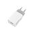 Зарядное устройство ColorWay 1USB AUTO ID 2A (10W) (CW-CHS012-WT), изображение 3 Зарядное устройство ColorWay 1USB AUTO ID 2A (10W) (CW-CHS012-WT), изображение 3