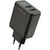 Зарядное устройство Pixus Fast 2 (4897058531398) Зарядное устройство Pixus Fast 2 (4897058531398)