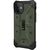 Чохол до моб. телефона Uag iPhone 12 Mini Pathfinder, Olive (112347117272), зображення 3 Чохол до моб. телефона Uag iPhone 12 Mini Pathfinder, Olive (112347117272), зображення 3
