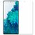 Пленка защитная Devia Undercover Premium Samsung Galaxy S20FE (DV-GDRP-SMS-S20FE), изображение 2 Пленка защитная Devia Undercover Premium Samsung Galaxy S20FE (DV-GDRP-SMS-S20FE), изображение 2