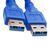 Дата кабель USB 3.0 AM/AM 1.5m Extradigital (KBU1629) Дата кабель USB 3.0 AM/AM 1.5m Extradigital (KBU1629)