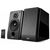 Акустическая система Edifier R1850DB Black Акустическая система Edifier R1850DB Black