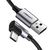 Дата кабель USB 2.0 AM to Type-C 1.0m US284 Angled Alum. Braid Black Ugreen (50941) Дата кабель USB 2.0 AM to Type-C 1.0m US284 Angled Alum. Braid Black Ugreen (50941)