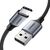Дата кабель USB 2.0 AM to Type-C 2.0m US288 Aluminum Braid Black Ugreen (60128) Дата кабель USB 2.0 AM to Type-C 2.0m US288 Aluminum Braid Black Ugreen (60128)