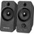 Акустическая система Defender SPK-190 Black (65190) Акустическая система Defender SPK-190 Black (65190)