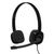 Наушники Logitech H151 Black (981-000589) Наушники Logitech H151 Black (981-000589)